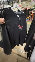 2XL- OH pocket Crew